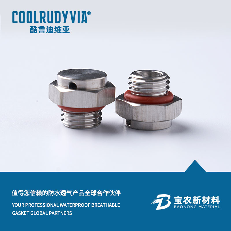 Dop de aerisire din oțel inoxidabil/Dop de aerisire din plastic/Dop de aerisire din aliaj de aluminiu
