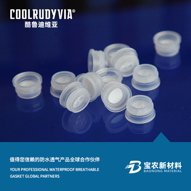 Dop respirabil impermeabil