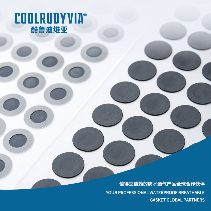 membrana respirabila impermeabila/capaca respirabila impermeabila