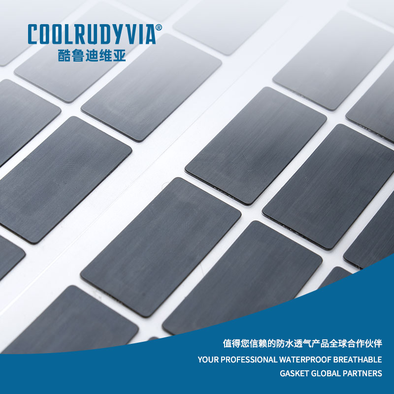 membrana respirabila impermeabila/capaca respirabila impermeabila