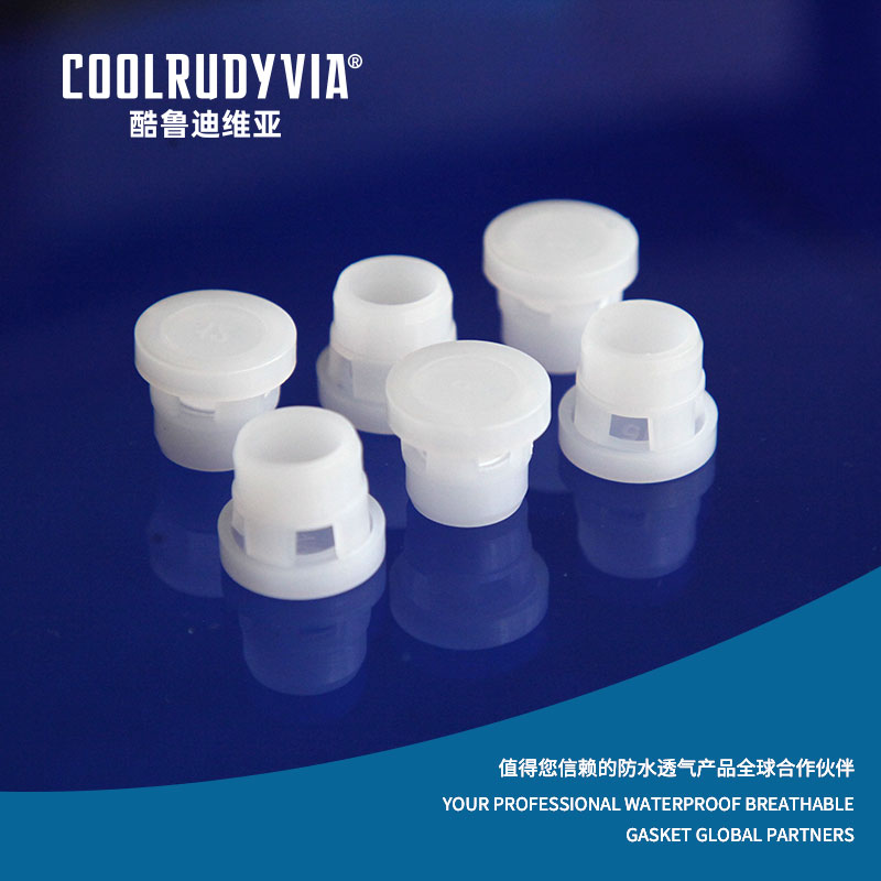 Dop respirabil impermeabil