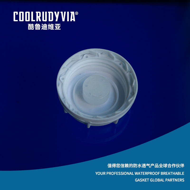 Dop respirabil impermeabil