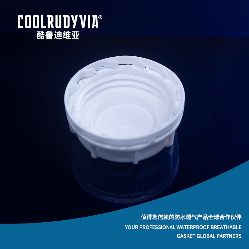 Dop respirabil impermeabil