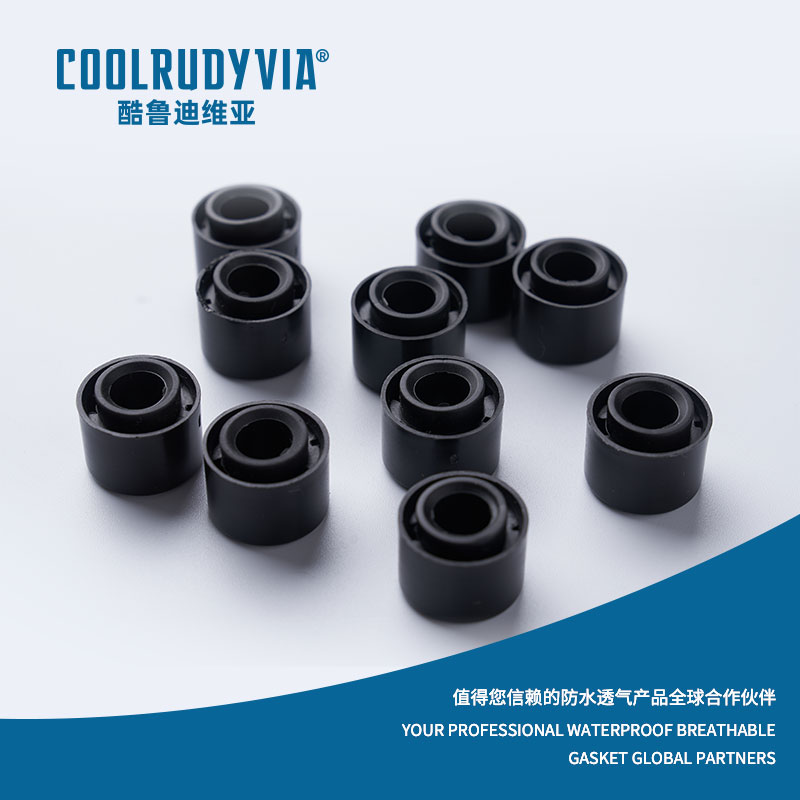 membrana respirabila impermeabila/capaca respirabila impermeabila