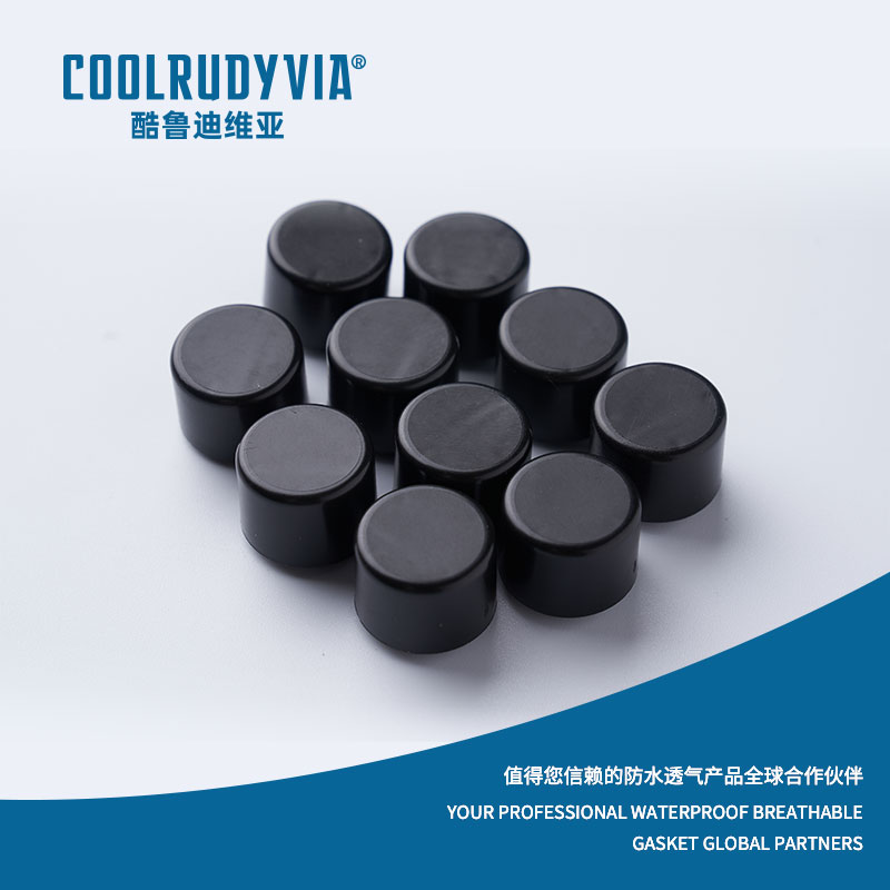 membrana respirabila impermeabila/capaca respirabila impermeabila