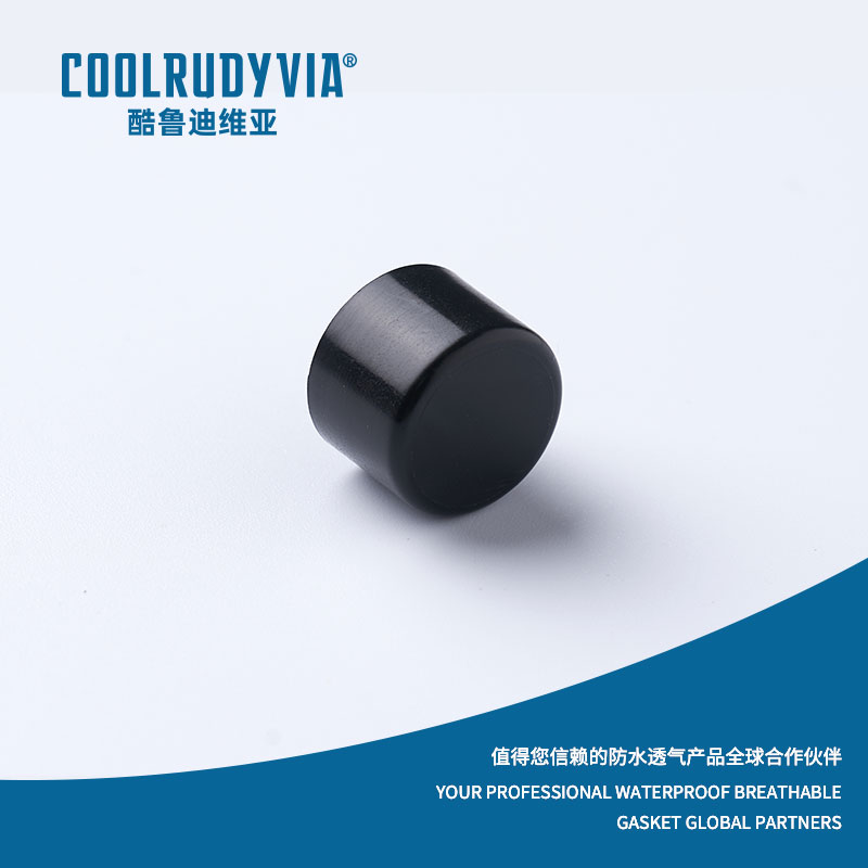 membrana respirabila impermeabila/capaca respirabila impermeabila