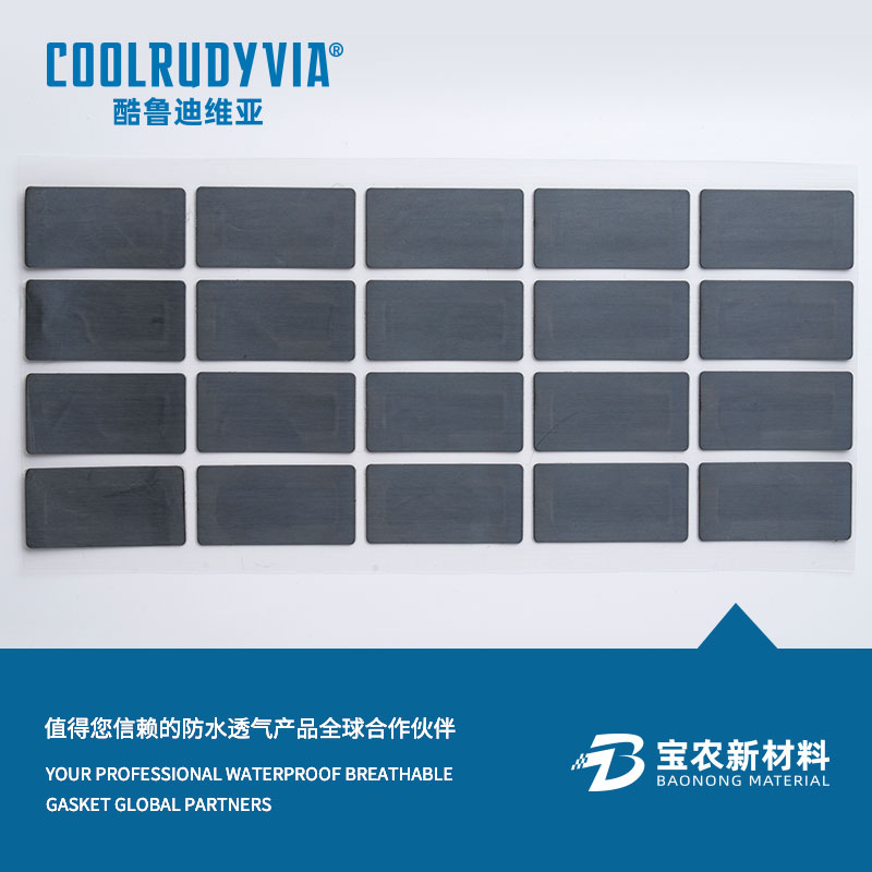 membrana respirabila impermeabila/capaca respirabila impermeabila