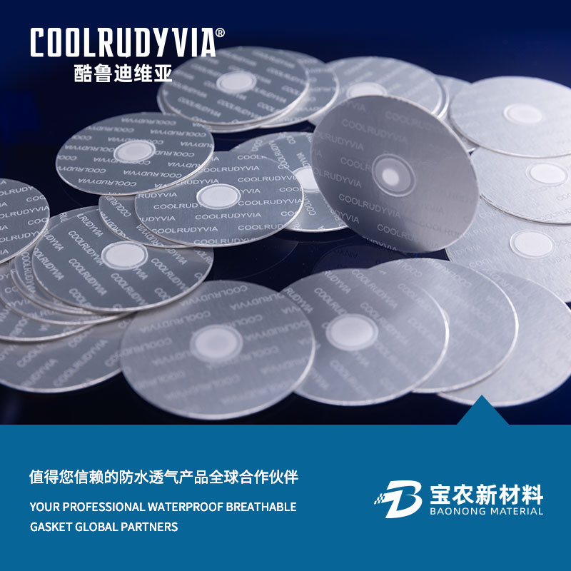 Garnitură impermeabilă respirabilă