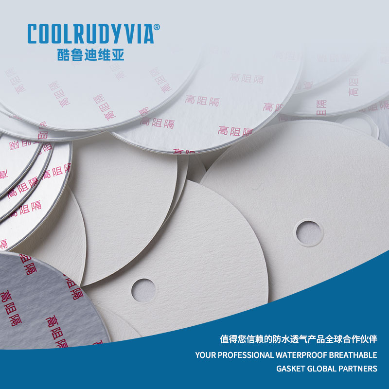 Garnitură impermeabilă respirabilă