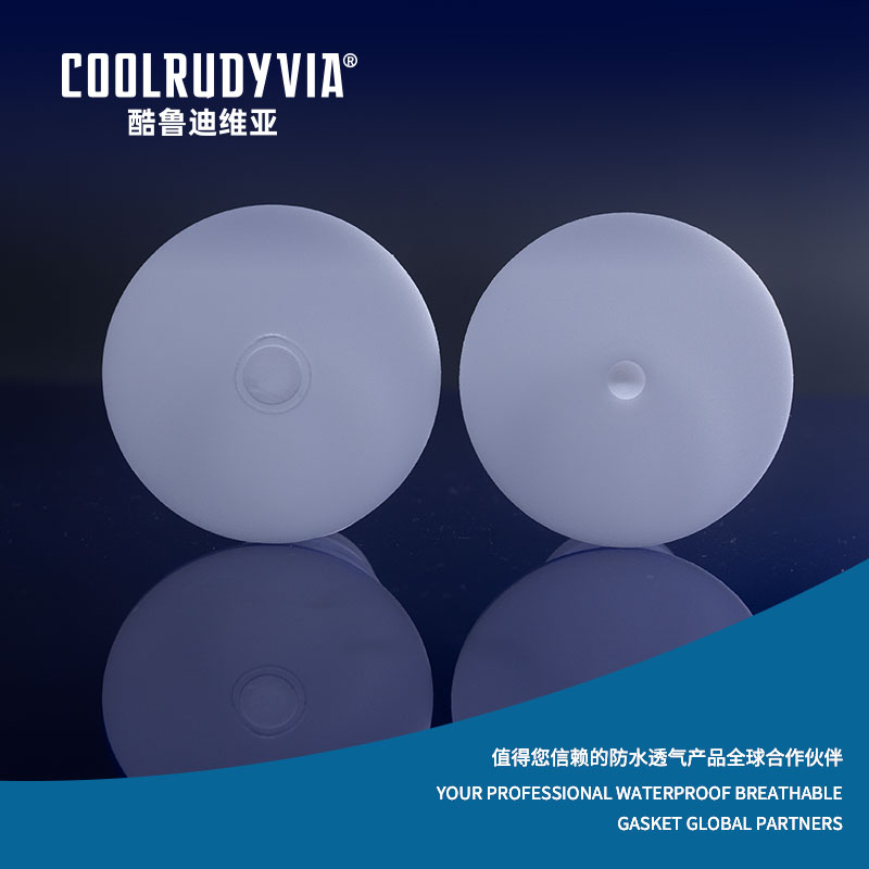 Garnitură impermeabilă respirabilă