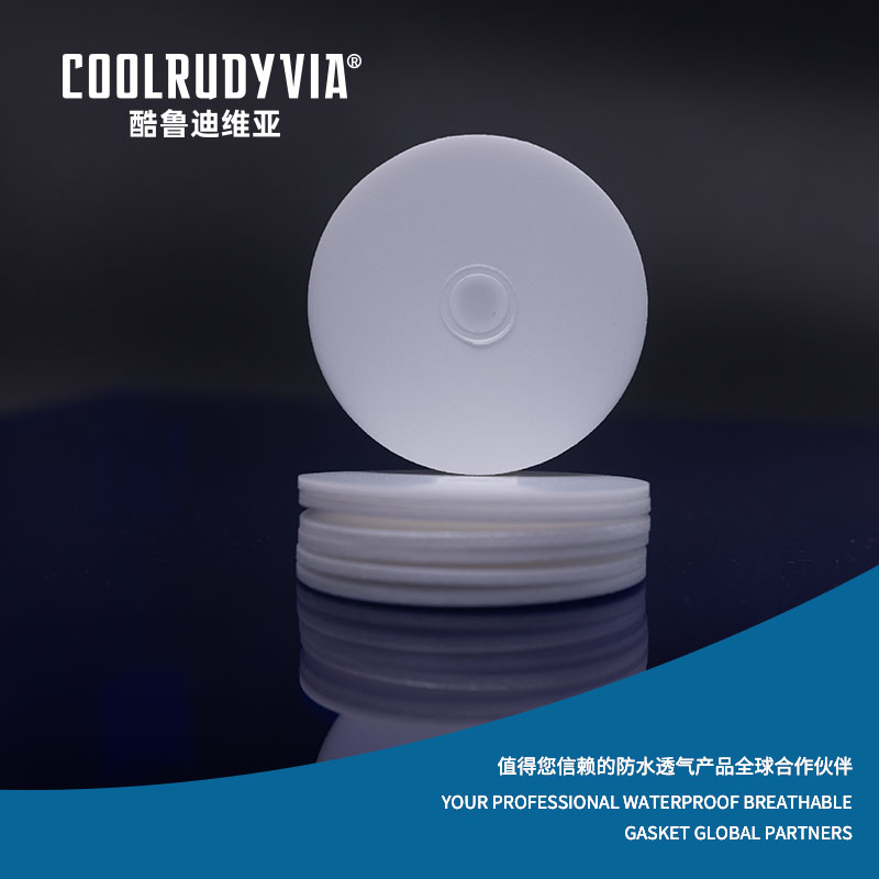 Garnitură impermeabilă respirabilă