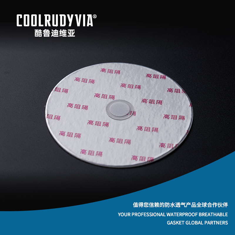 Garnitură impermeabilă respirabilă