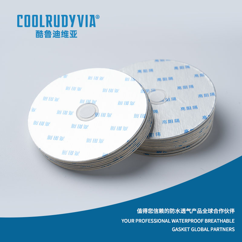 Garnitură impermeabilă respirabilă